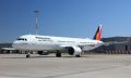 Philippine Airlines retrouve un résultat d'exploitation positif