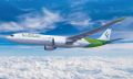 Bourget 2023 : SalamAir a choisi l'Airbus A330neo pour étendre son réseau
