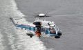 Airbus Helicopters : La garde ctire du Japon toujours conquise par la famille Super Puma 