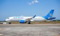Air Tanzania signe un accord de soutien quipements avec AFI KLM E&M
