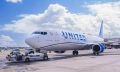 United Airlines doit renoncer à la livraison d'une centaine d'avions en 2024