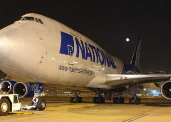 Photo © National Air Cargo Holdings