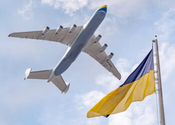 Photo © Antonov Airlines