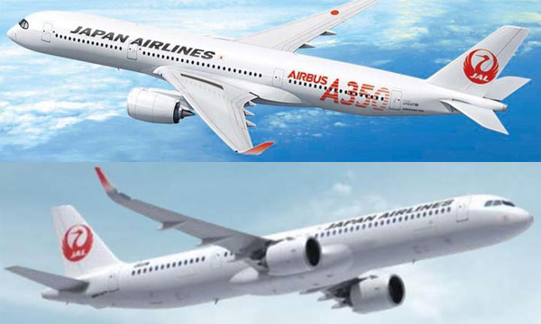 © Japan Airlines
