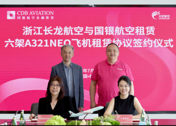 CDB Aviation