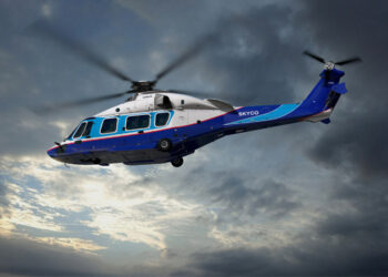 Image Airbus Helicopters