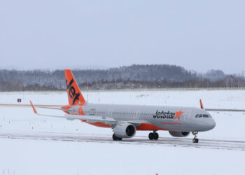Copyright Jetstar Japan