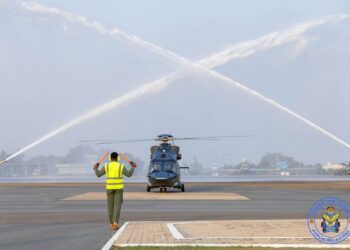 Copyright Ghana Air Force