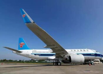 Copyright China Southern Airlines