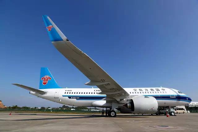 Copyright China Southern Airlines