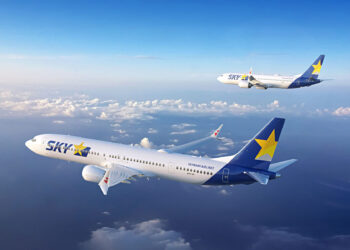 Copyright Skymark Airlines