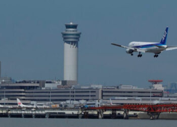 © Japan Airport Terminal Co.