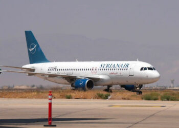 © Syrian Airlines