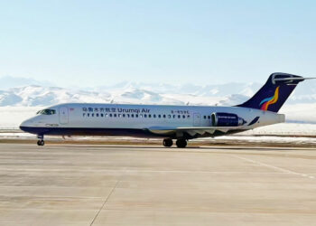 Copyright Urumqi Air