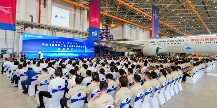 Copyright China Eastern Airlines