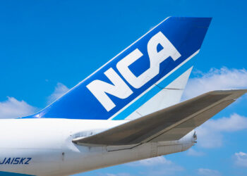 © Nippon Cargo Airlines