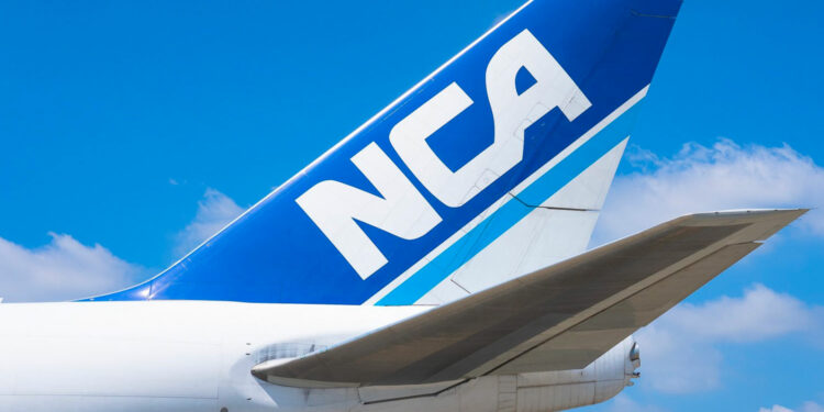 © Nippon Cargo Airlines