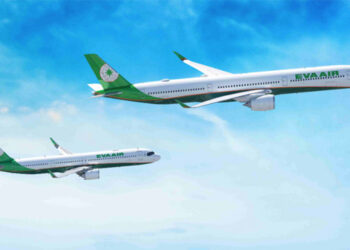 © Airbus