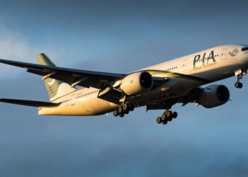 © Pakistan international Airlines