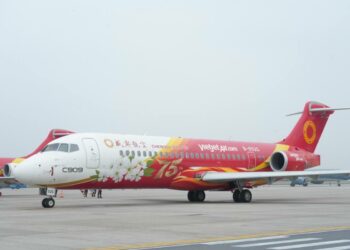 Photo © COMAC