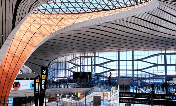 © Beijing Daxing International Airport