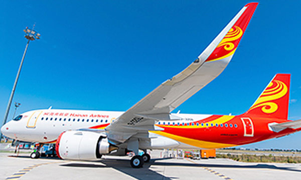 Photo © Hainan Airlines