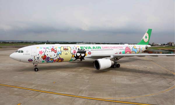L'un des 8 A330-300 d'EVA Air. Photo © EVA Air