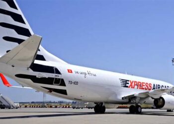 © Express Airline