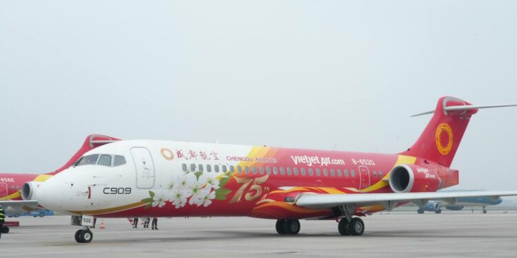 Photo © COMAC