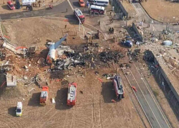 Aviation and Railway Accident Investigation Board