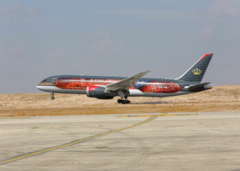 Photo © Royal Jordanian
