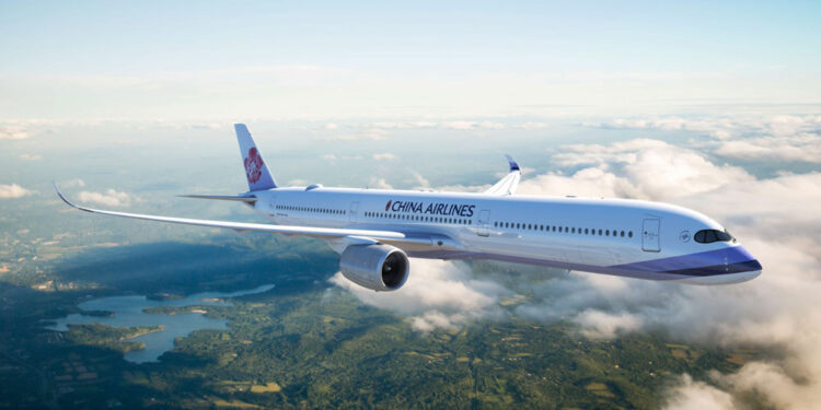 © Airbus