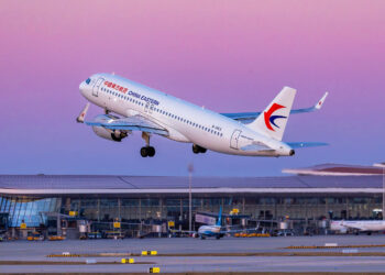 Copyright China Eastern Airlines