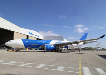 Photo Copyright Israel Aerospace Industries (IAI)