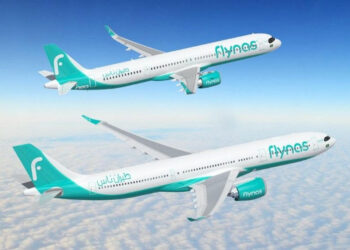 © Airbus