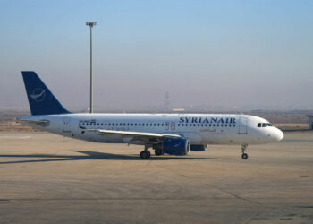 Syrian Aviation Holding Company