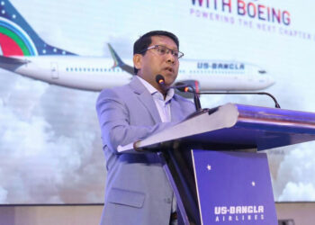 Copyright US-Bangla Airlines