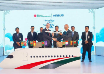© Airbus