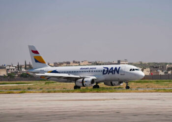 Dan Air a récemment lancé des vols vers la Syrie. © Autorité de l'aviation civile syrienne